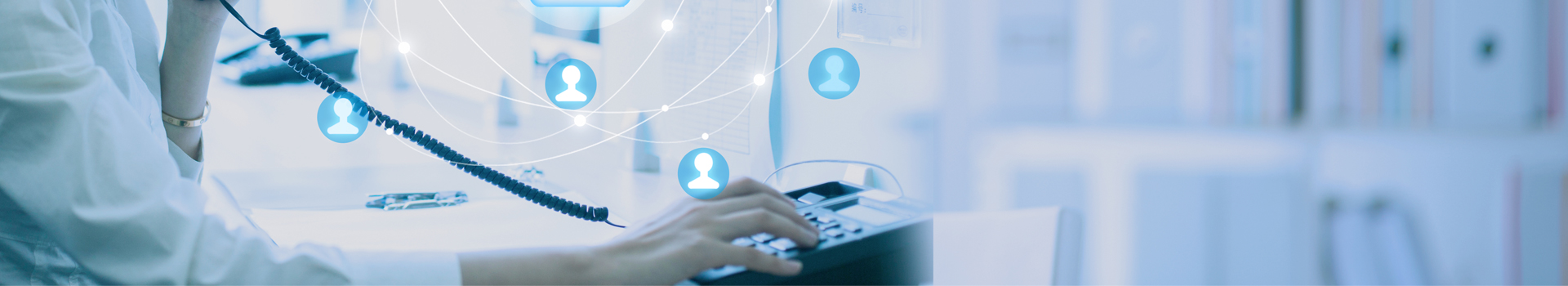 久研軸承科技（安徽）有限公司